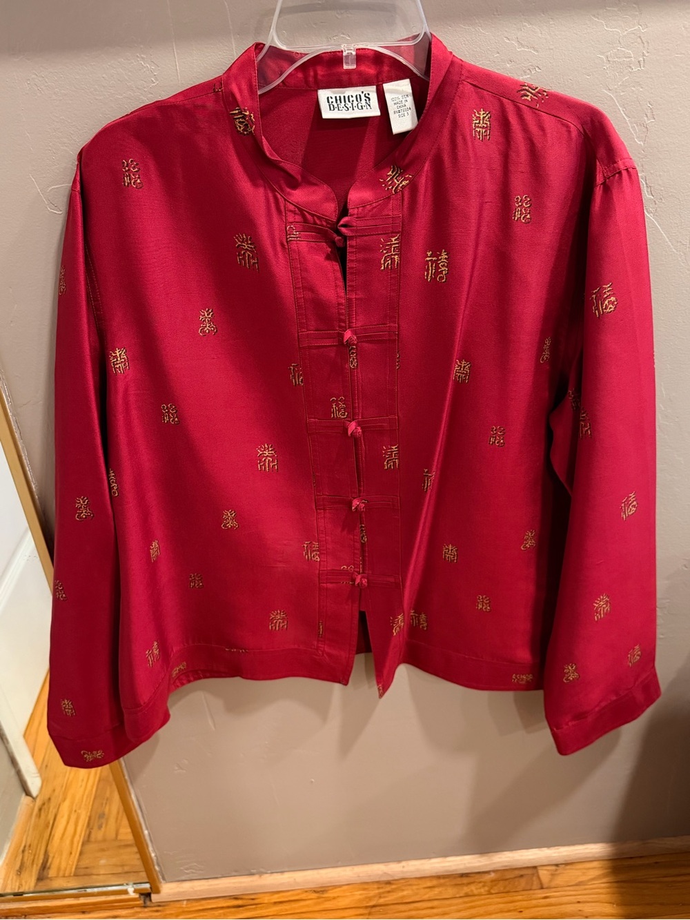 Chico’s Red Embroidered Mandarin Collar Jacket #727